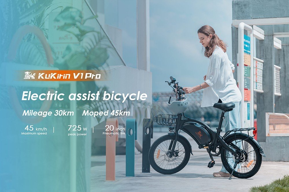 Bicicleta electrica Kukirin V1 Pro 20in Anvelope 48V 350W Motor 45km/h Viteza maxima 7.5Ah Baterie 45km Raza de actiune Frana cu disc dublu + frana E